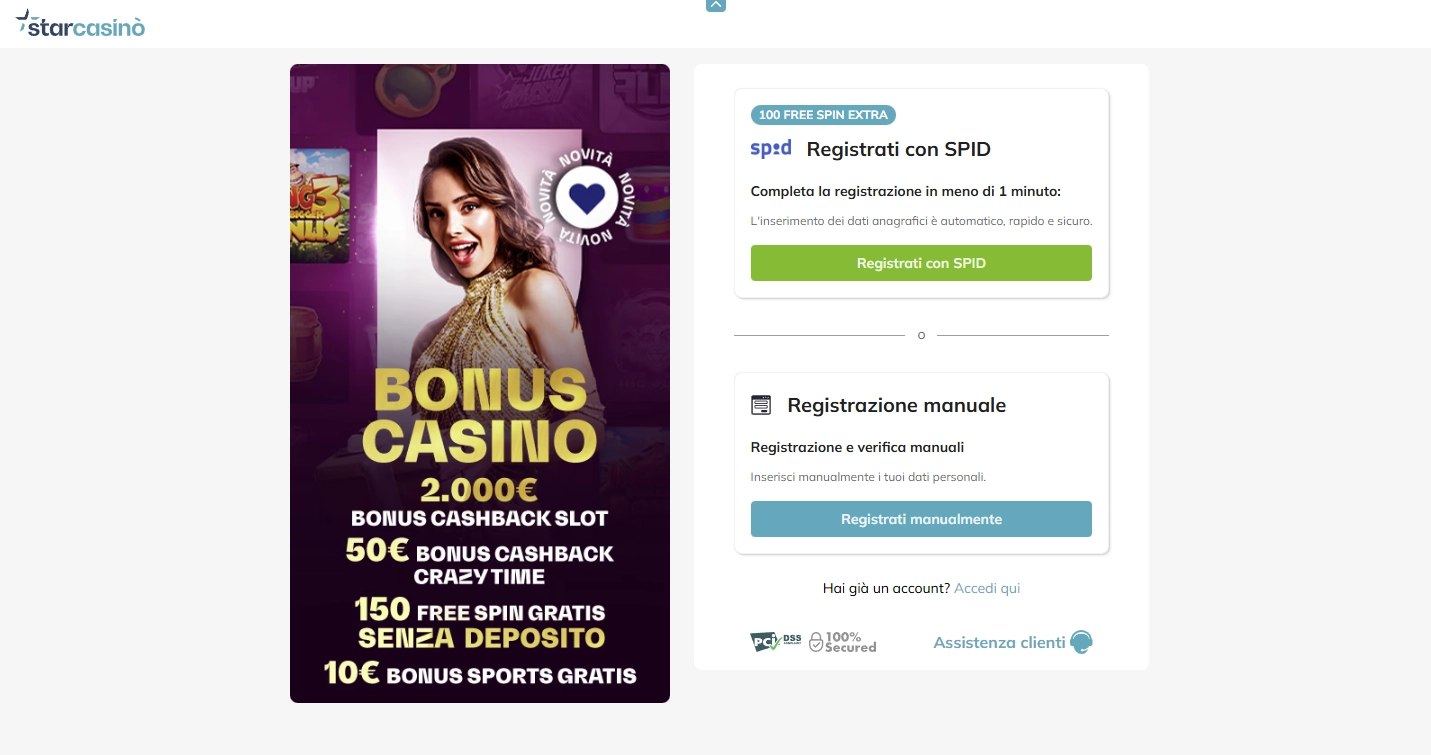 Processo di registrazione